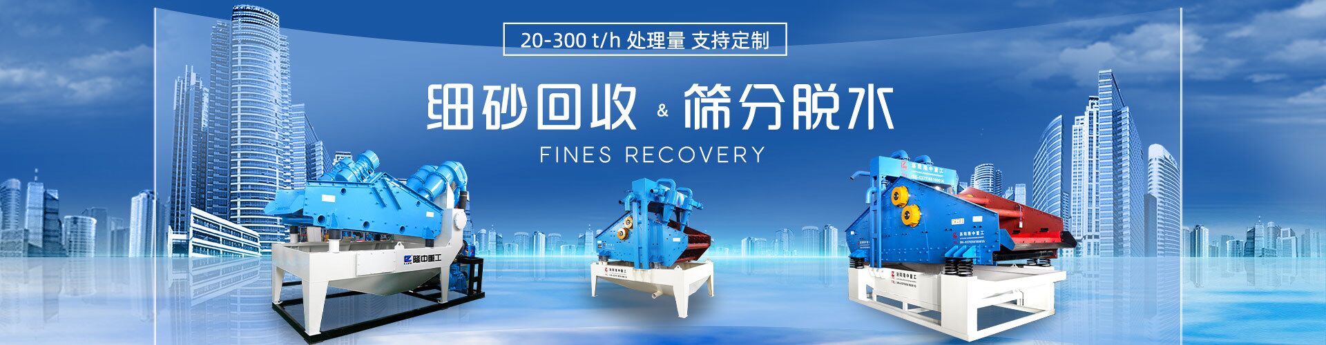贝博体育在线直播
